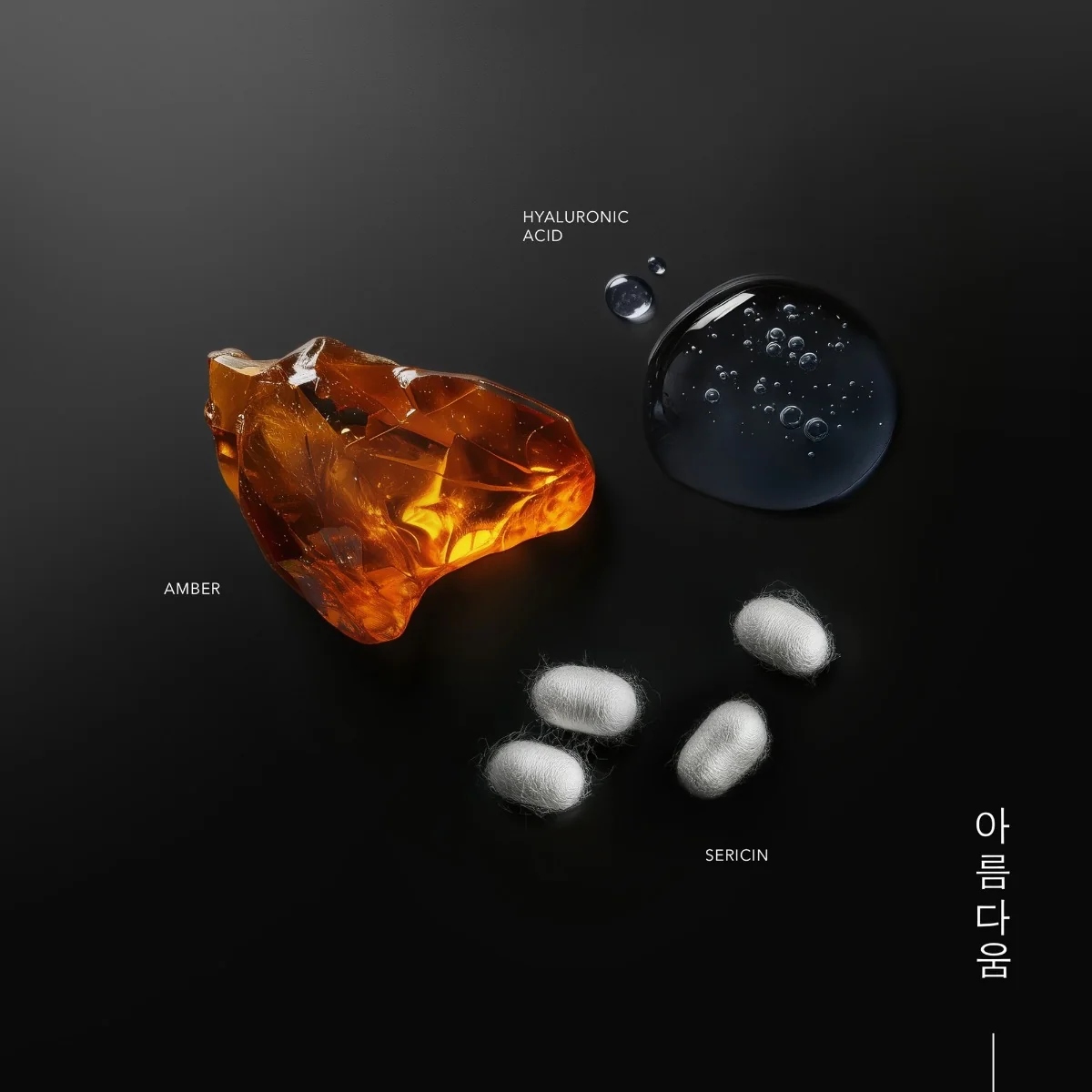 KORIKA Korean Heritage hydratační maska na oční okolí 2 ks