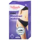 Bellinda Menstruační kalhotky strong vel. XL 1 ks černé