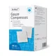 Dr. Max Gauze Compresses 7,5x7,5 cm 100 ks