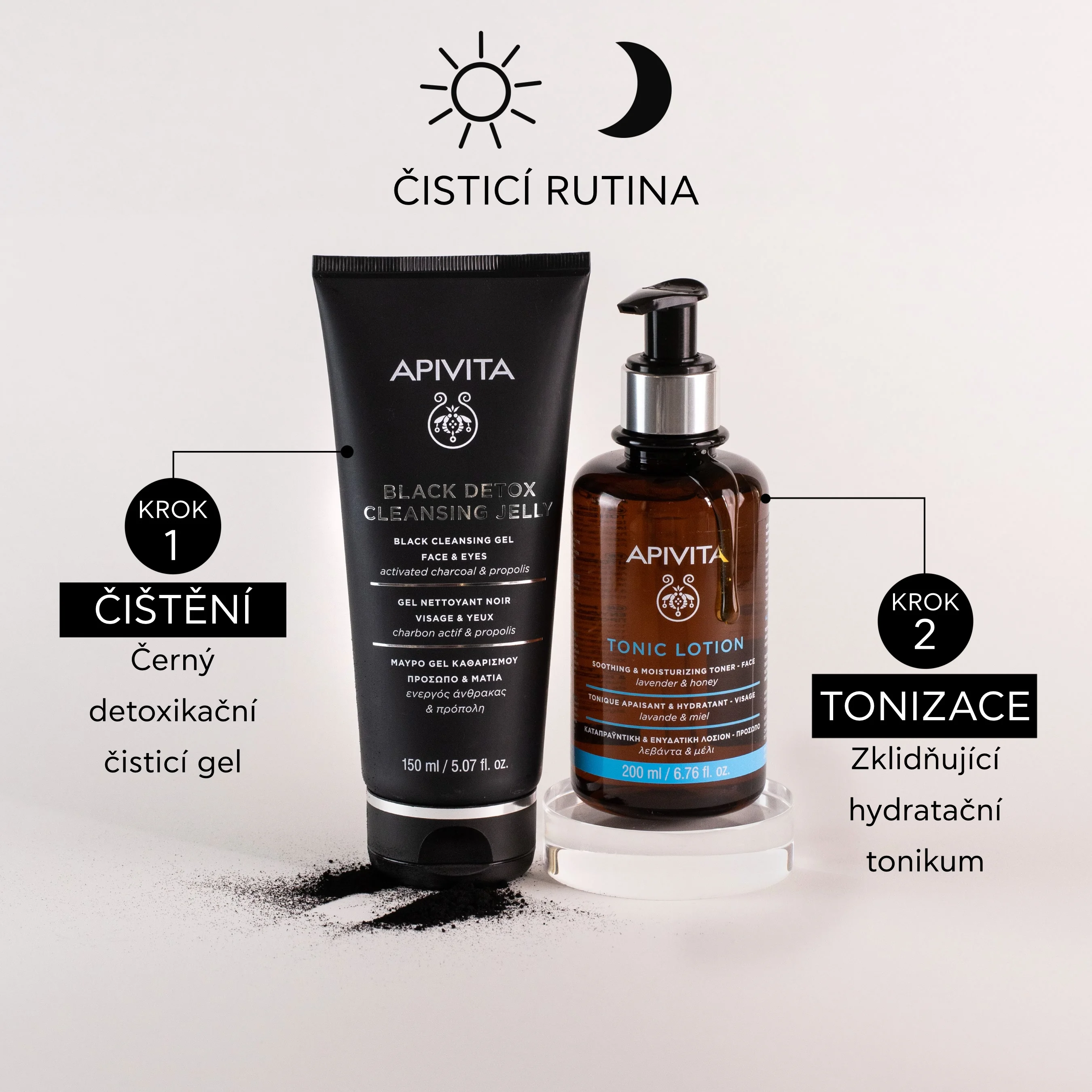 APIVITA Black Detox Cleansing Jelly černý čisticí gel 150 ml