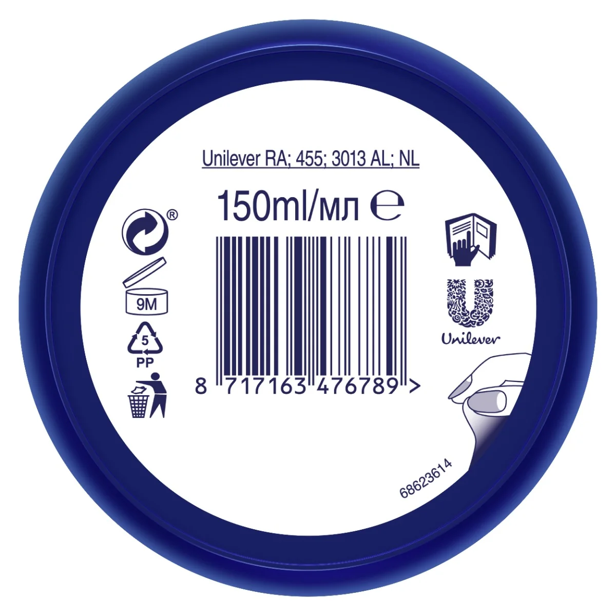 Dove Rich Nourishment tělový krém 150 ml