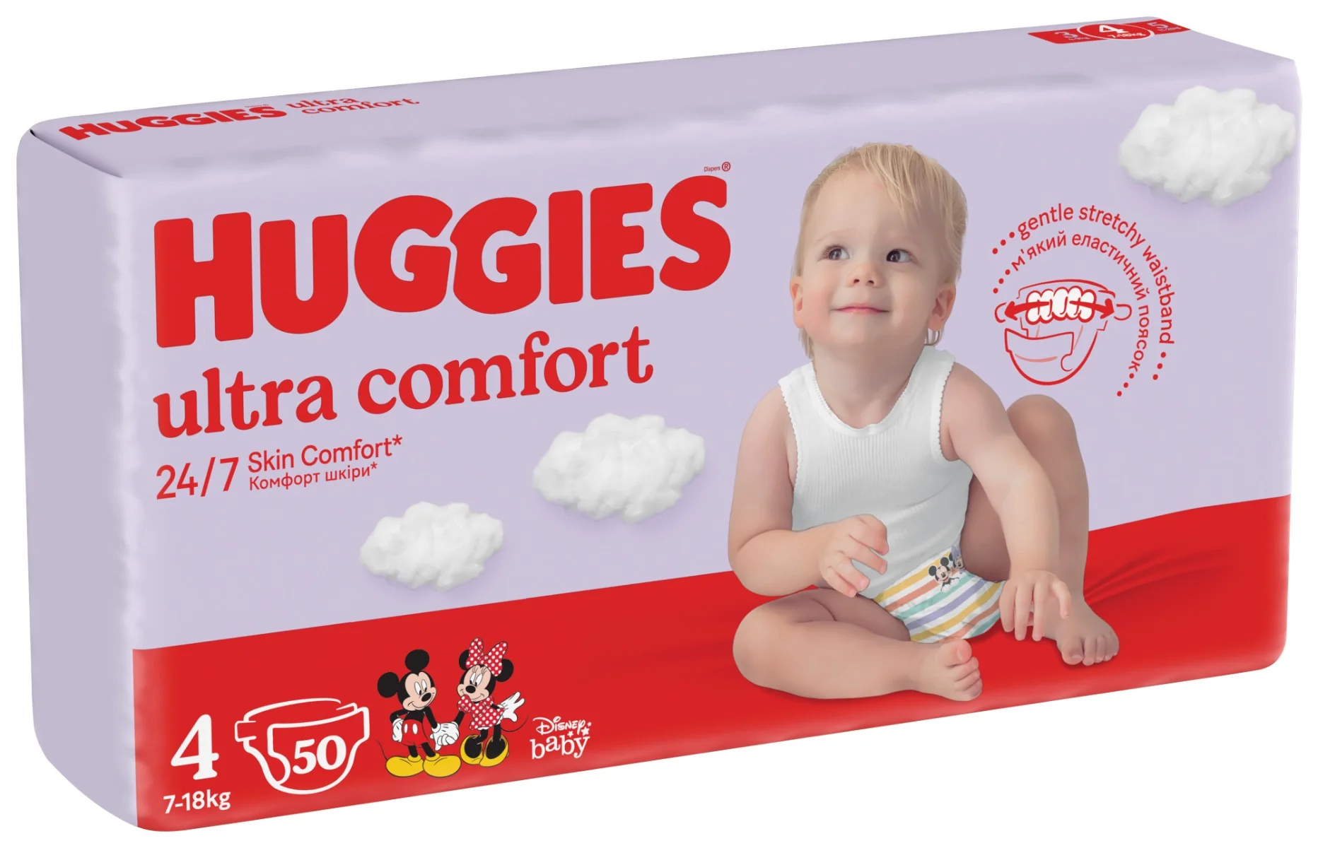 Huggies Ultra Comfort vel. 4 7-18 kg dětské plenky 50 ks