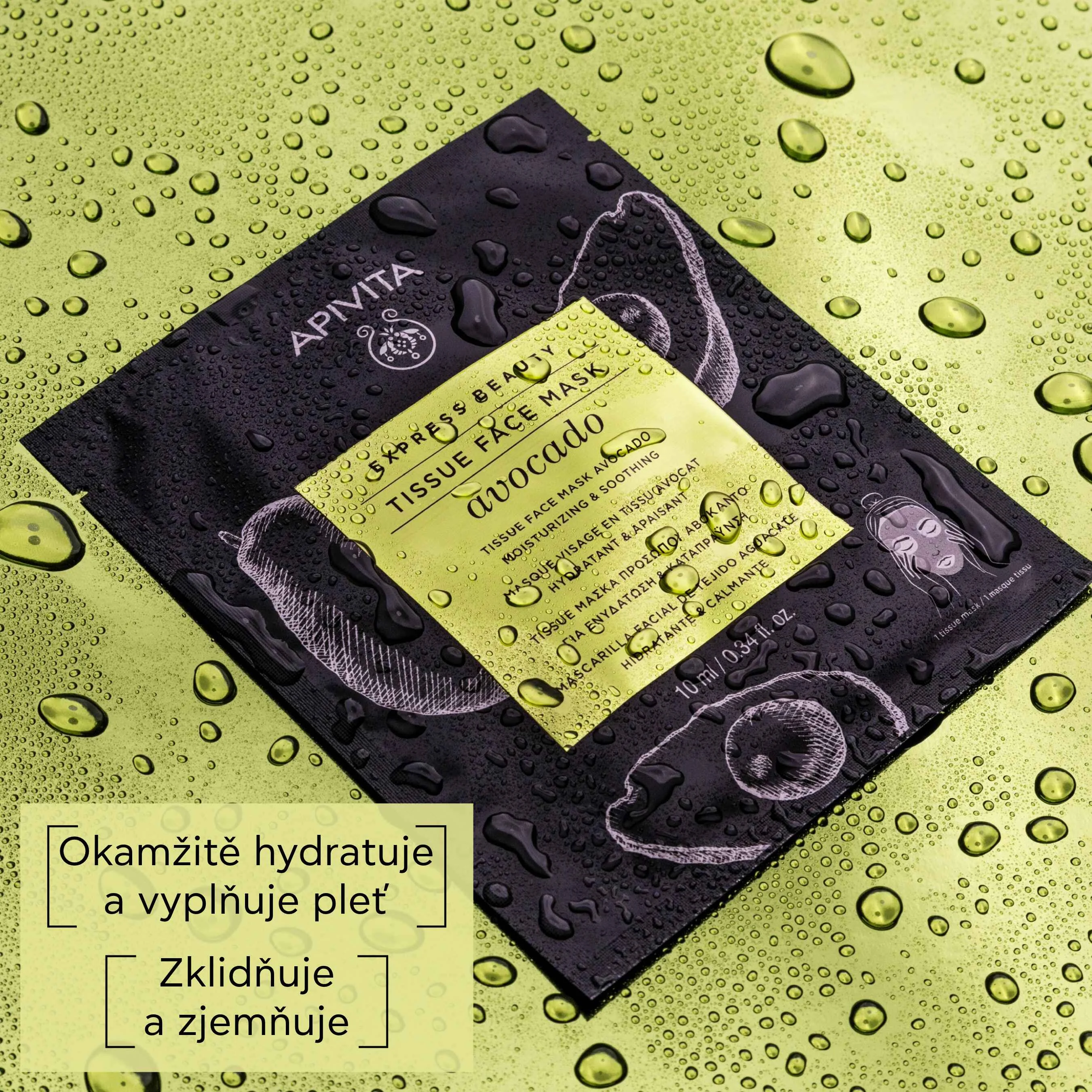 APIVITA Express Beauty Avocado pleťová maska 10 ml