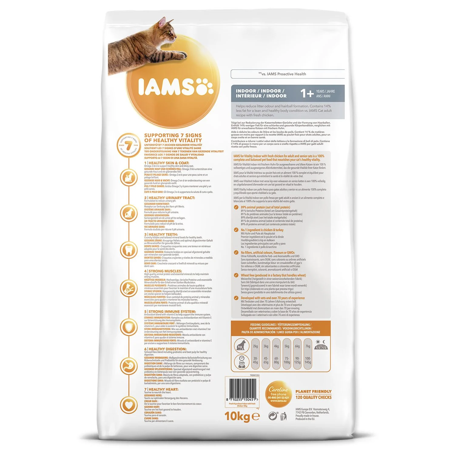 IAMS Krmivo Cat Adult/Senior Indoor Chicken 10kg