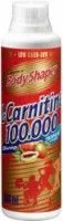 WEIDER BS-L-Carnitine 100.000  cranberry 500 ml