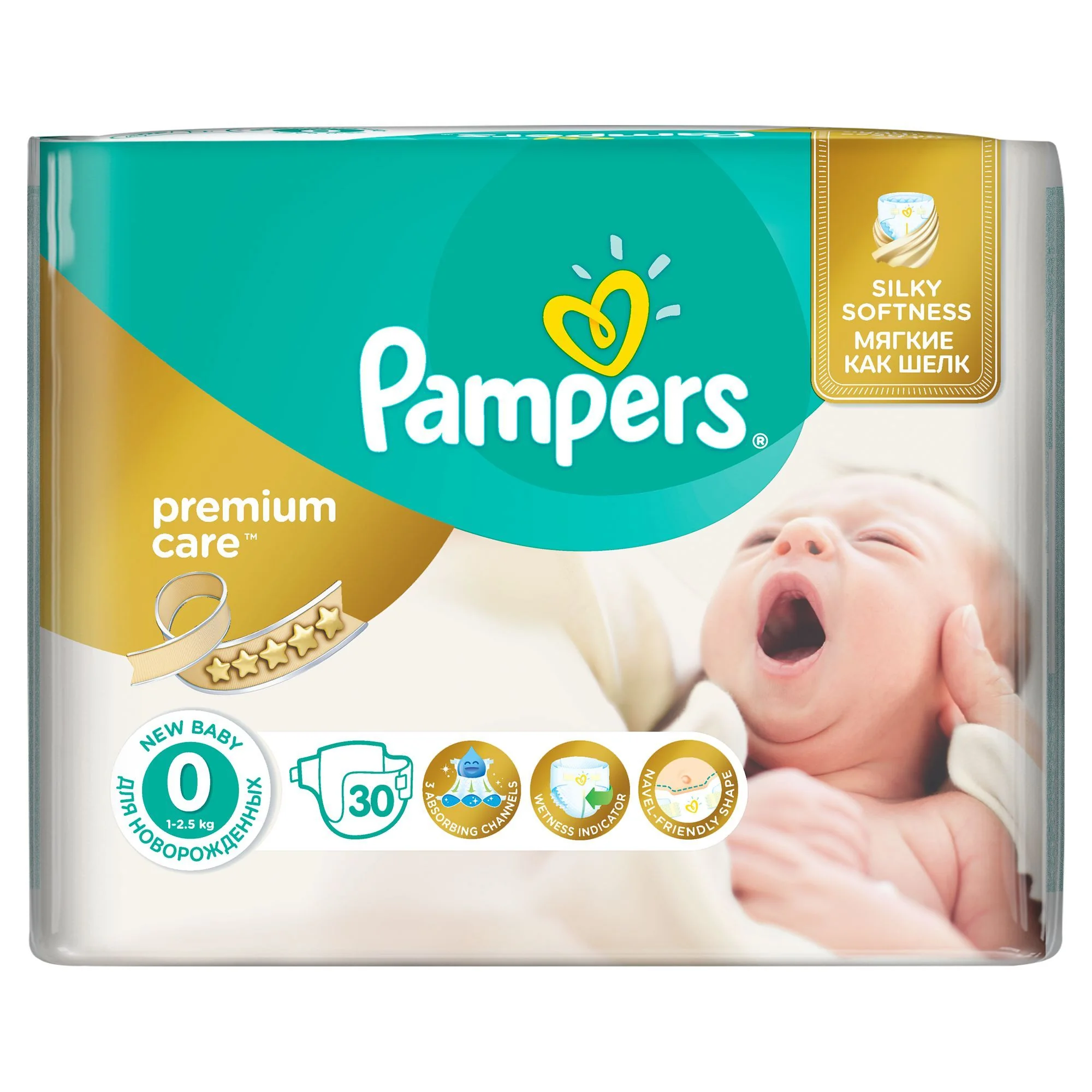 Pampers Premium Care Newborn vel. 0 <3 kg dětské pleny 30 ks