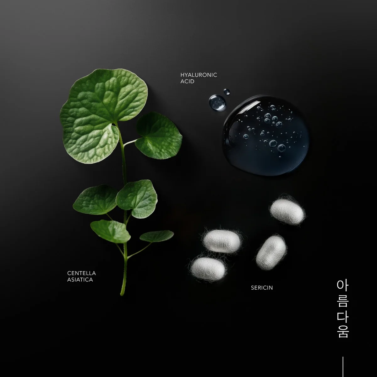 KORIKA Korean Heritage gel-krém na posílení kožní bariéry 50 ml