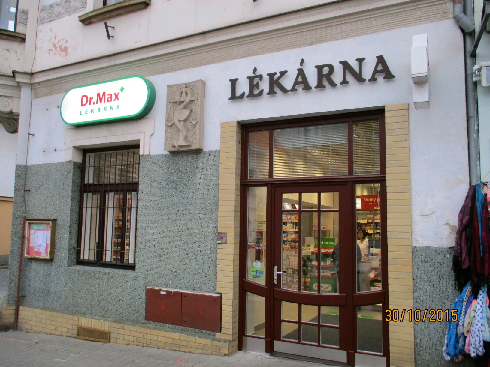 Havlíčkova 146, Hořice