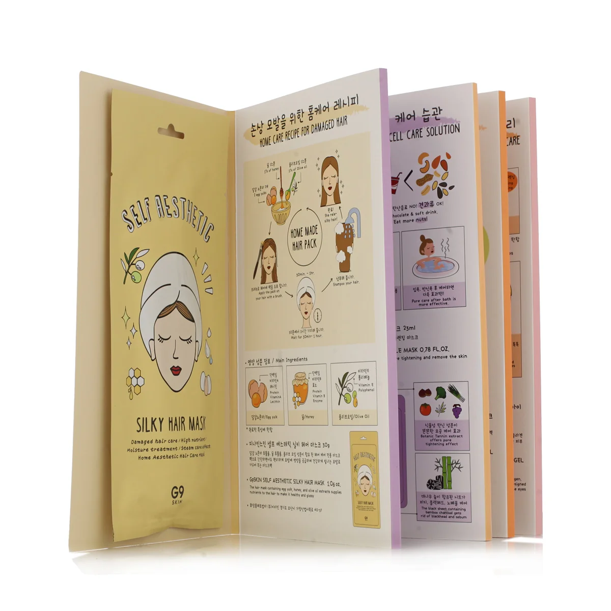 G9SKIN Self Aesthetic Magazine Gift Set