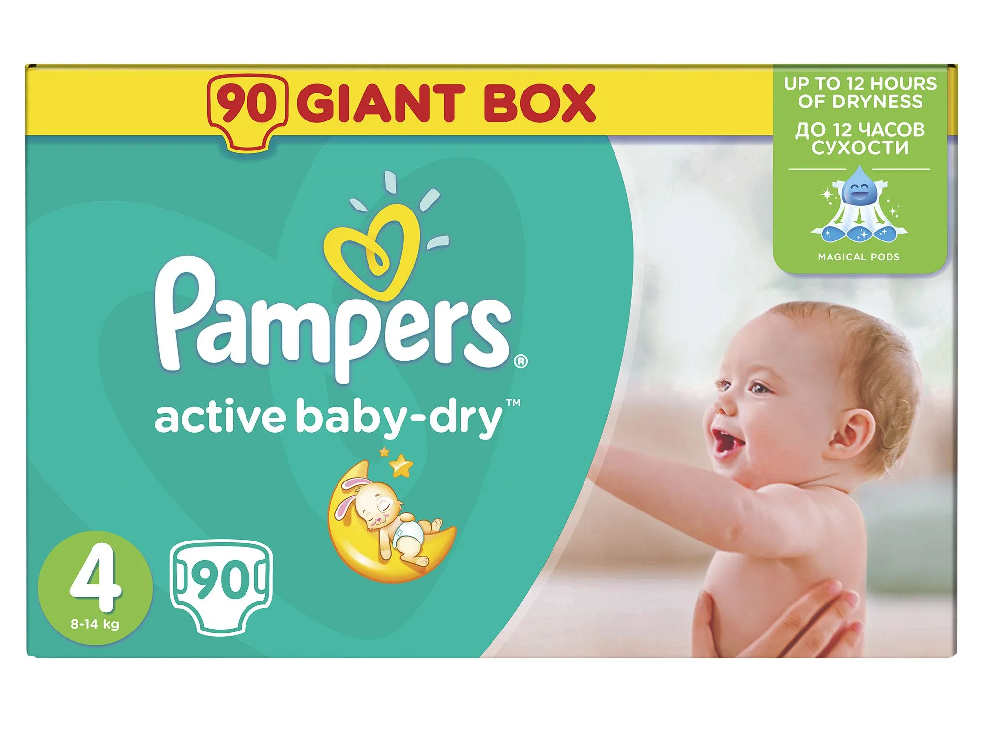 Pampers Active Baby-Dry Dětské pleny velikost 4 Maxi 90 ks