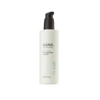 Ahava All-In-One