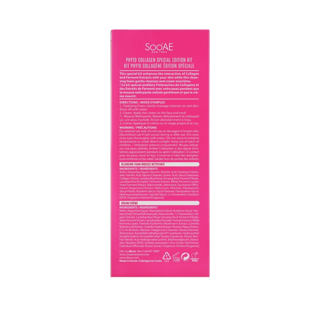 Soo'AE Phyto Collagen Sada krém & čistící pěna 80g+30ml