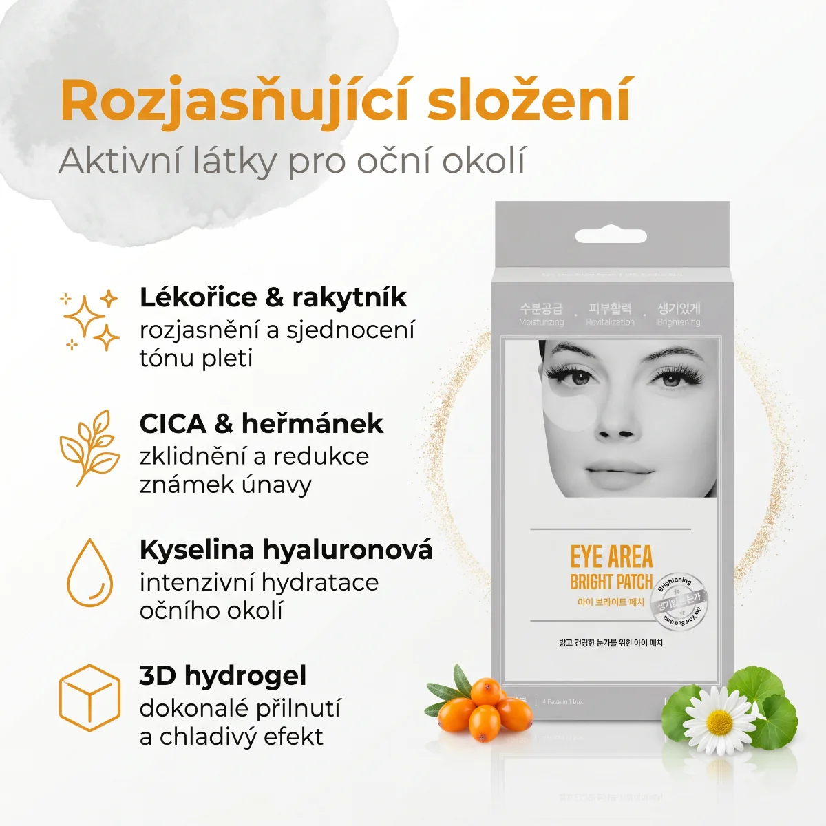 Wooshin Labottach Hydrogelové rozjasňující náplasti pod oči 4 páry