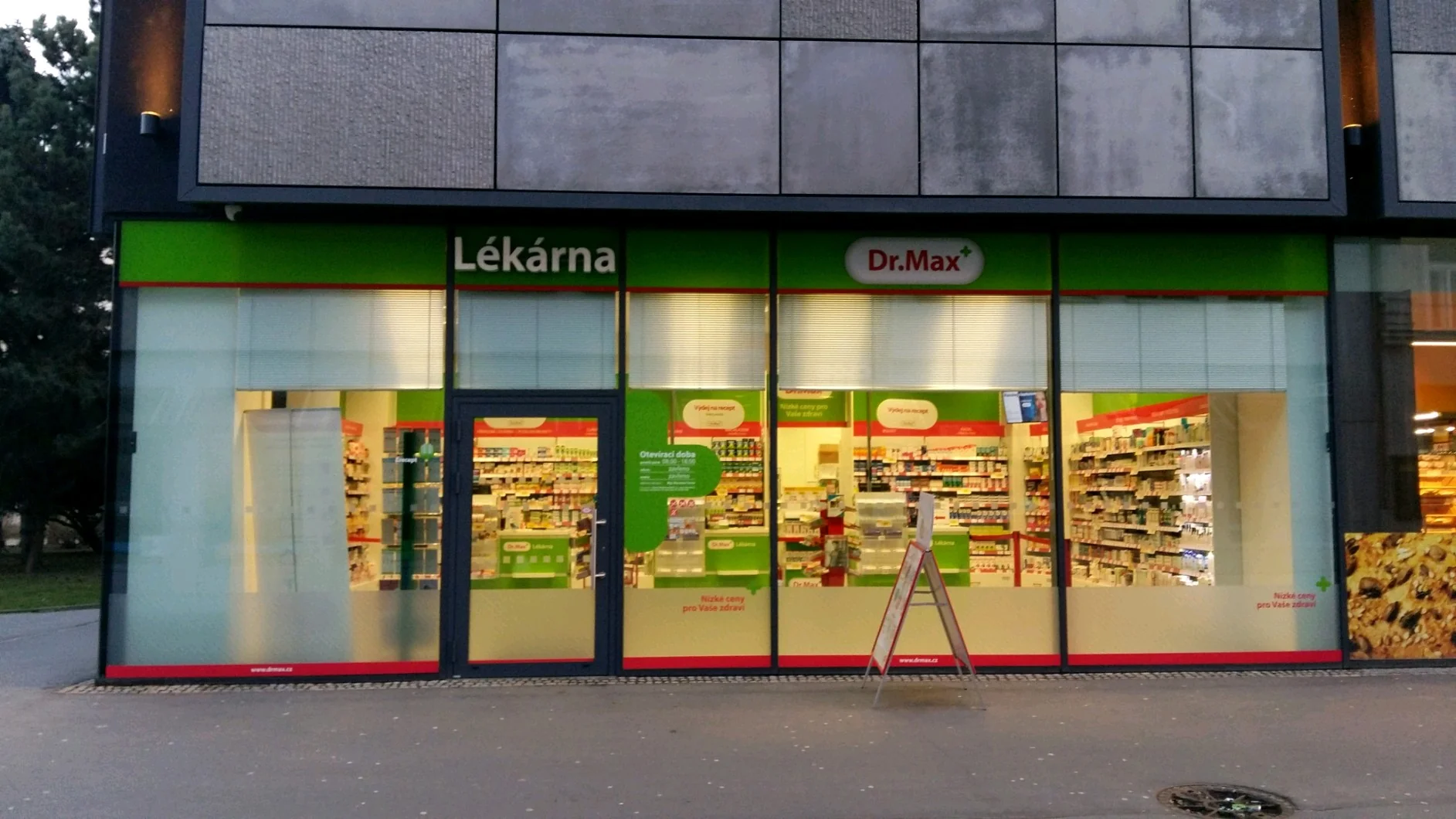 Dukelská brána 25/7, Prostějov