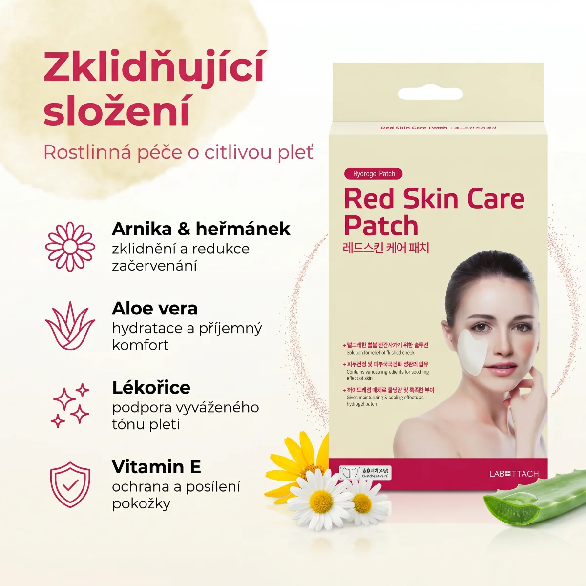 Wooshin Labottach Hydrogelové náplasti na zarudlou pokožku 2 páry