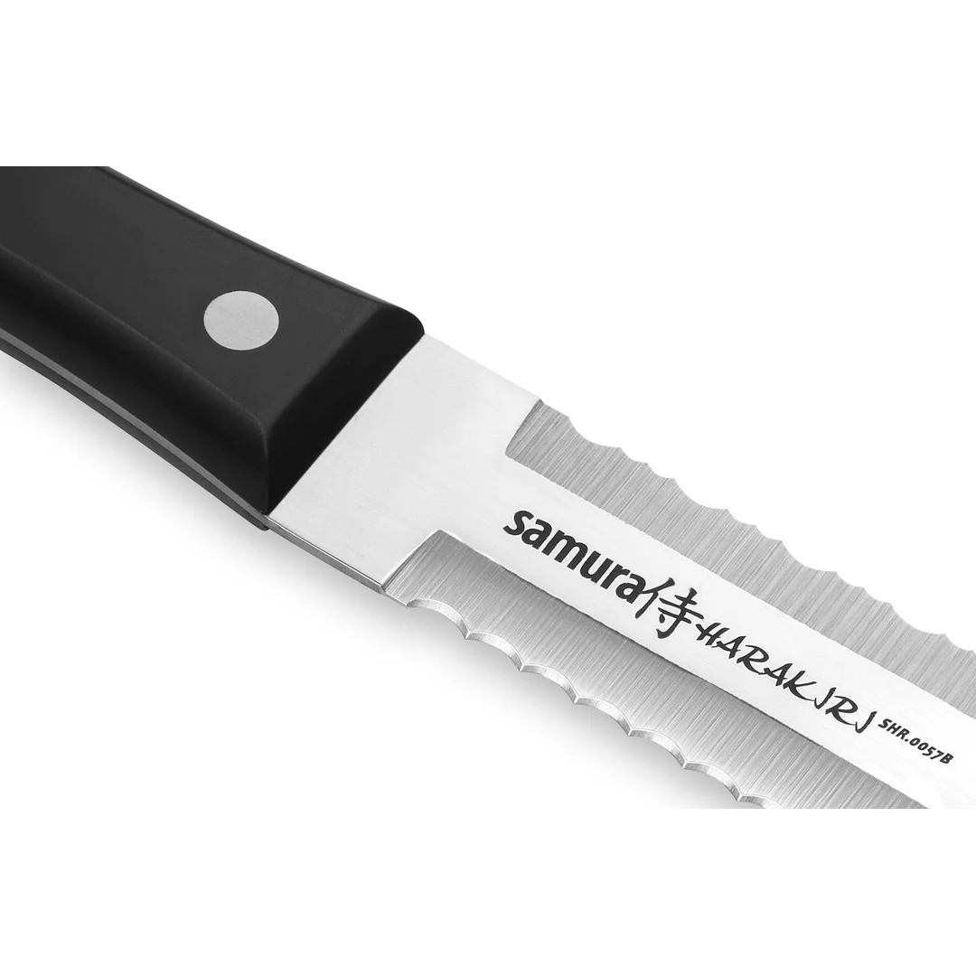 Samura HARAKIRI Obroustranný nůž 18 cm (černá) (SHR-0057B) 