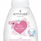 ATTITUDE Baby Leaves Pěnivé mýdlo a šampon 2v1 bez vůně 295 ml