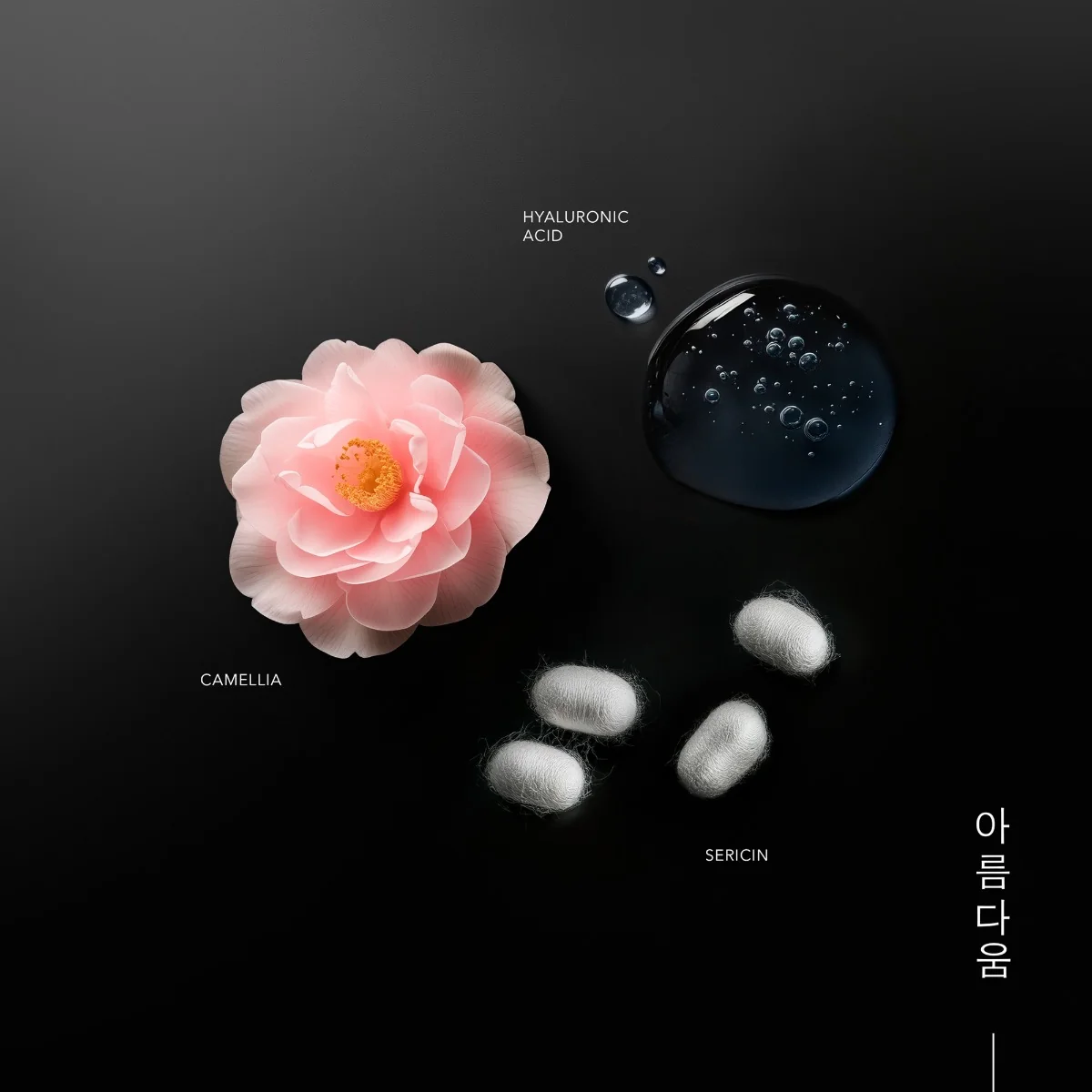 KORIKA Korean Heritage SPF50 hydratační tyčinka na opalování 20 g