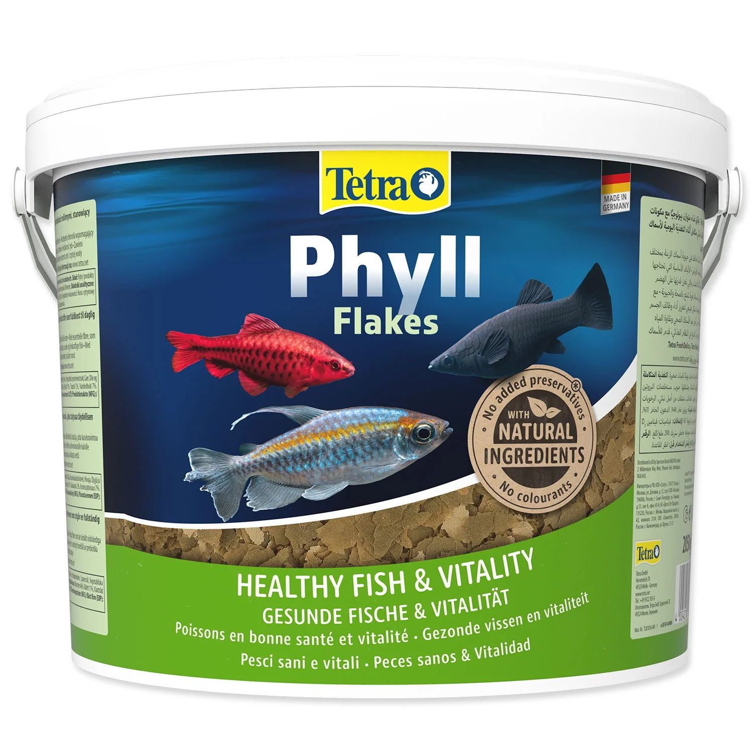 Tetra Krmivo Phyll 10l