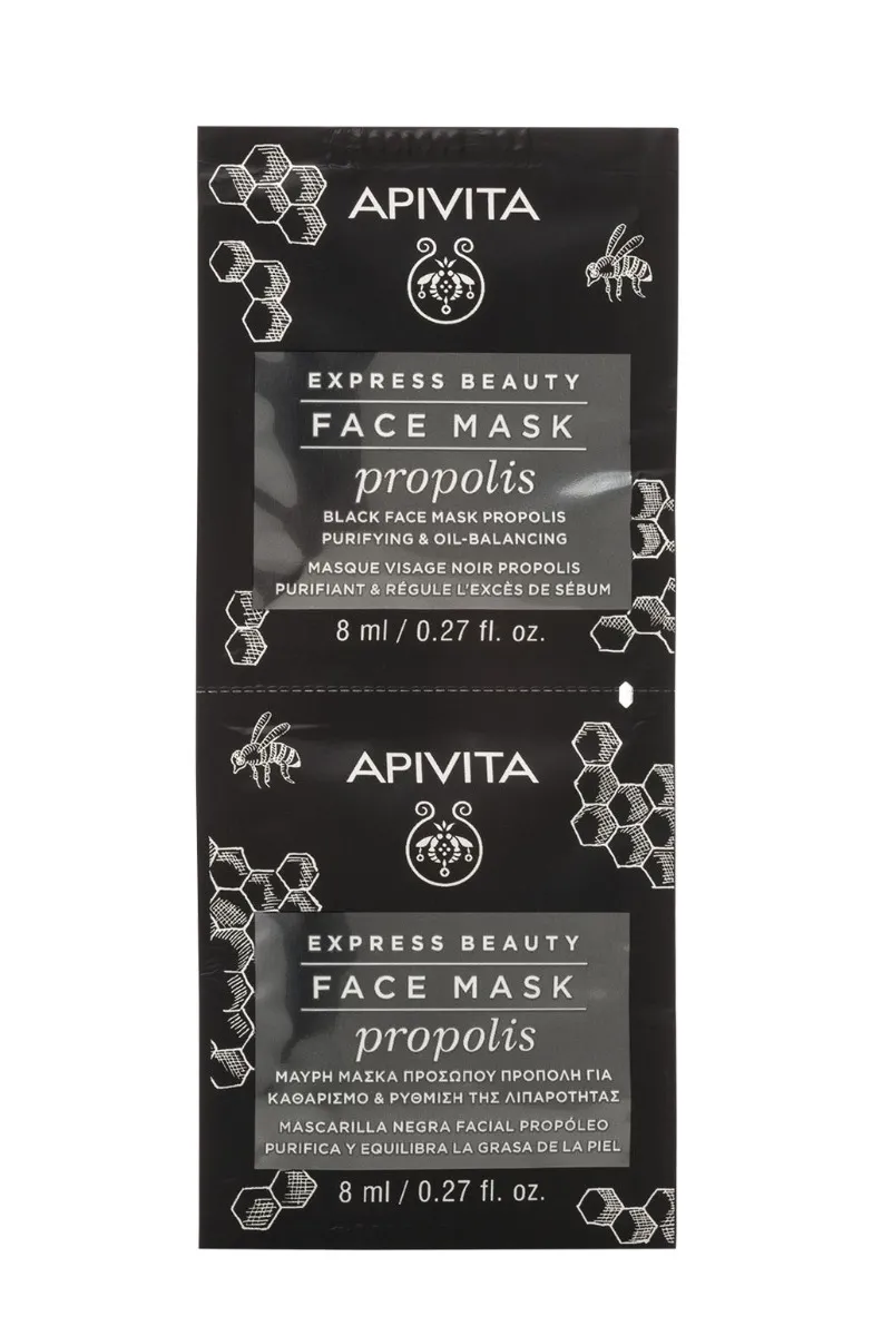 APIVITA Express Beauty Propolis