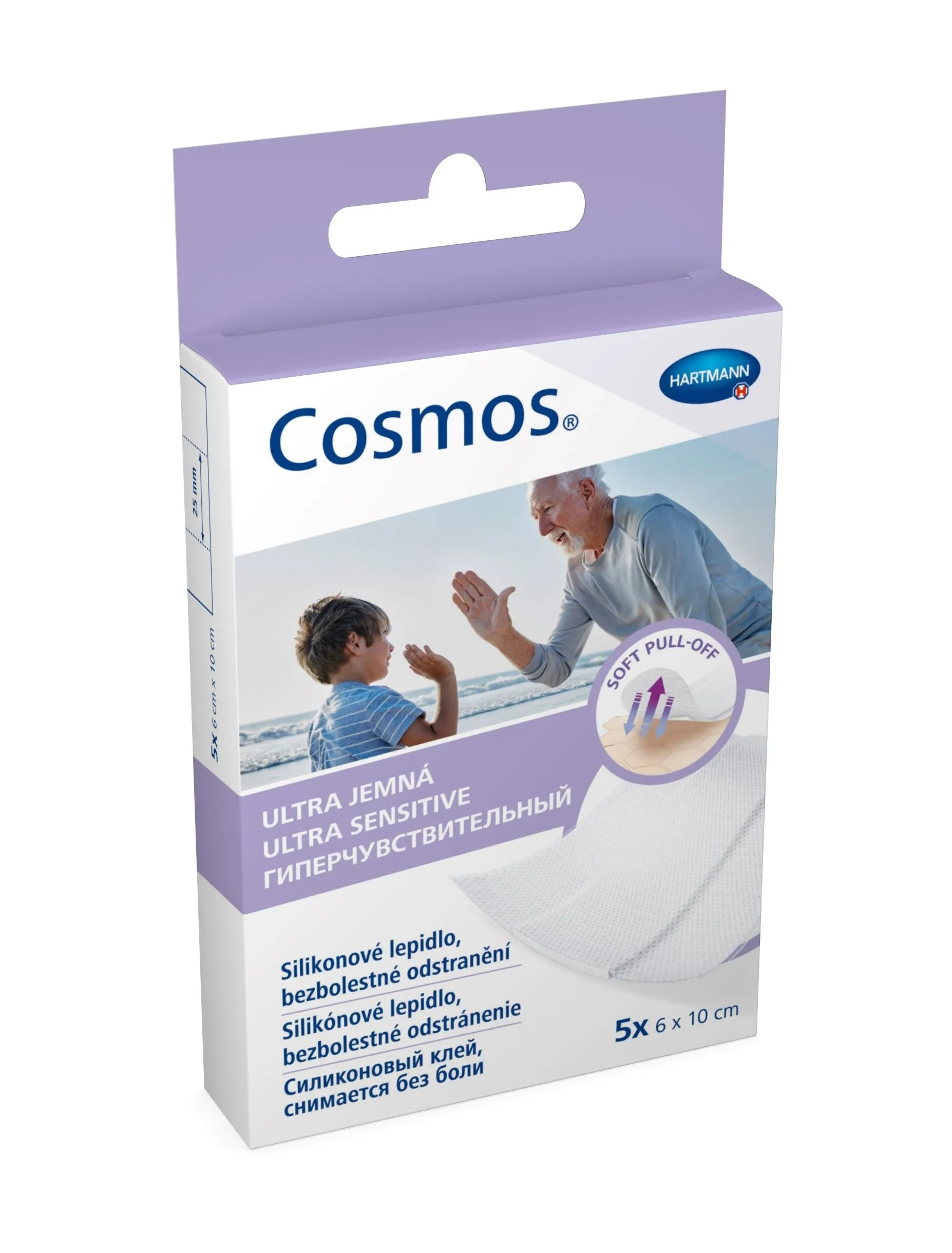 Cosmos Soft Silicone 6 x 10 cm ultra jemná náplast 5 ks