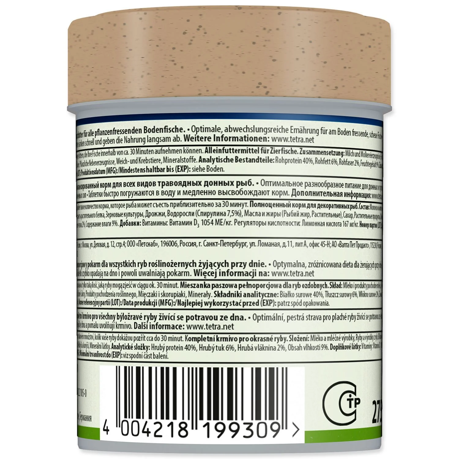 Tetra Krmivo Pleco Tablets 275 tbl.