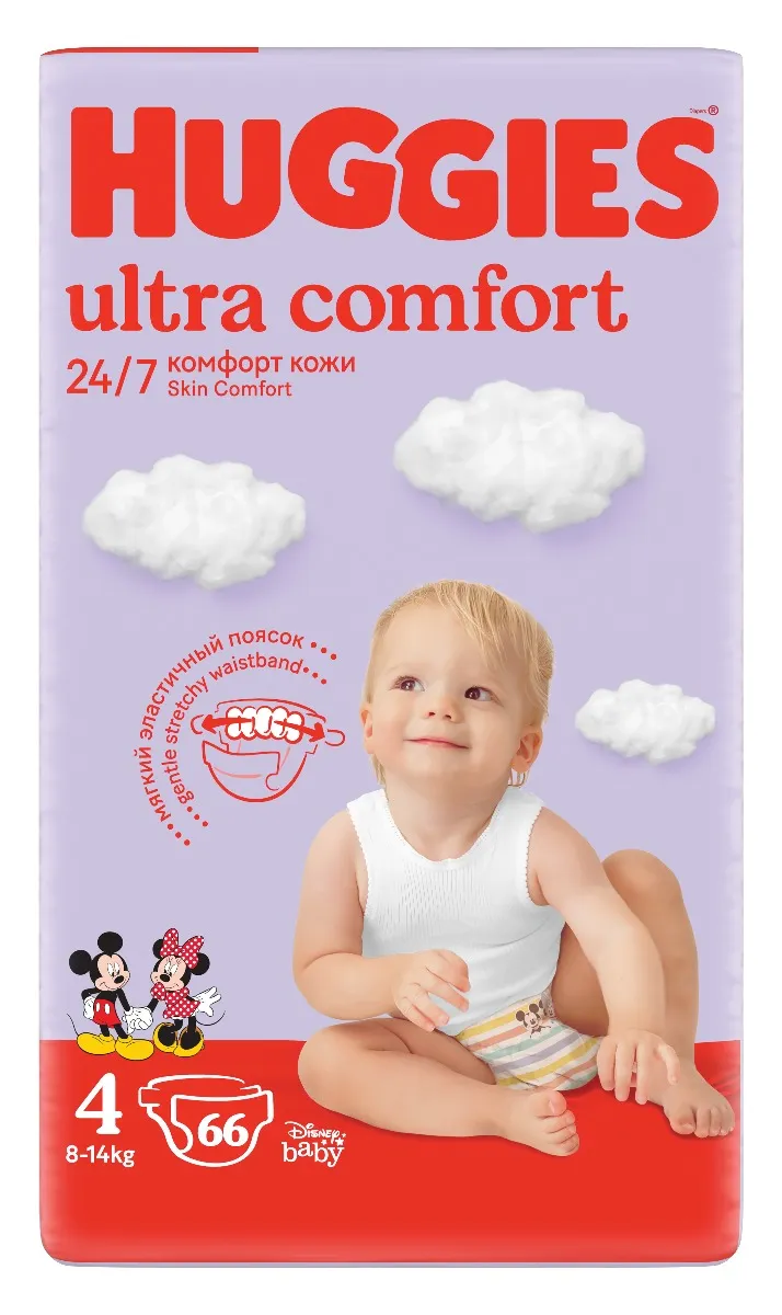 Huggies Ultra Comfort Mega vel. 4 7-18 kg dětské plenky 66 ks