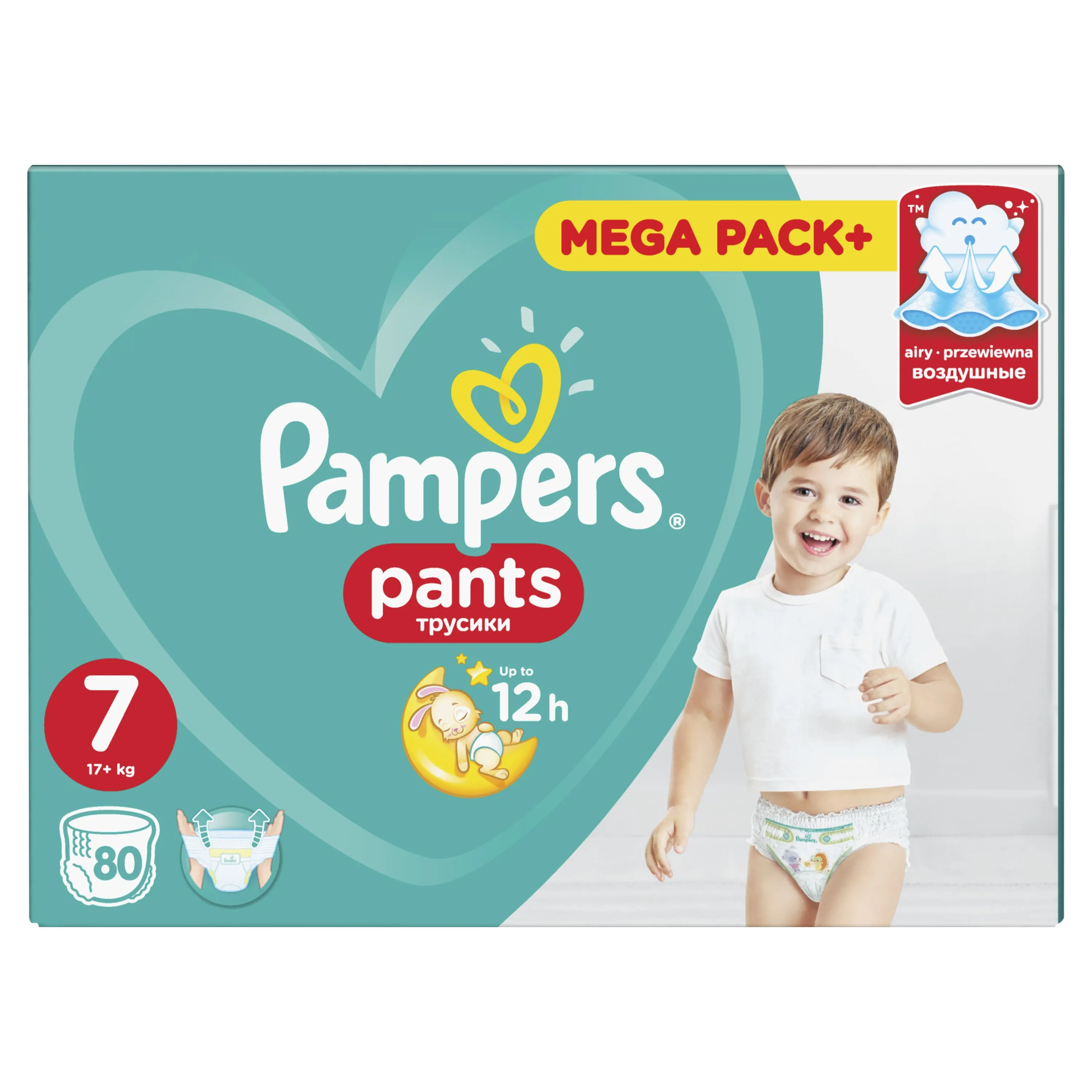 Pampers Pants vel. 7 kalhotkové plenky 80 ks