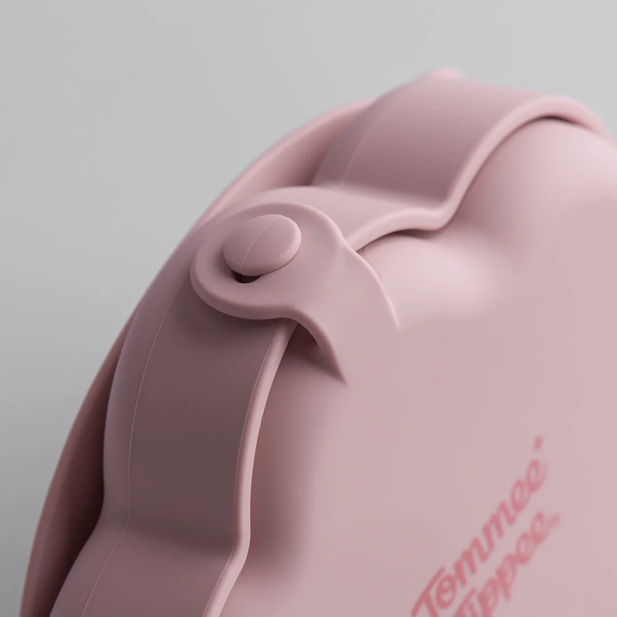 Tommee Tippee Silikonový svačinový box 1 ks růžový