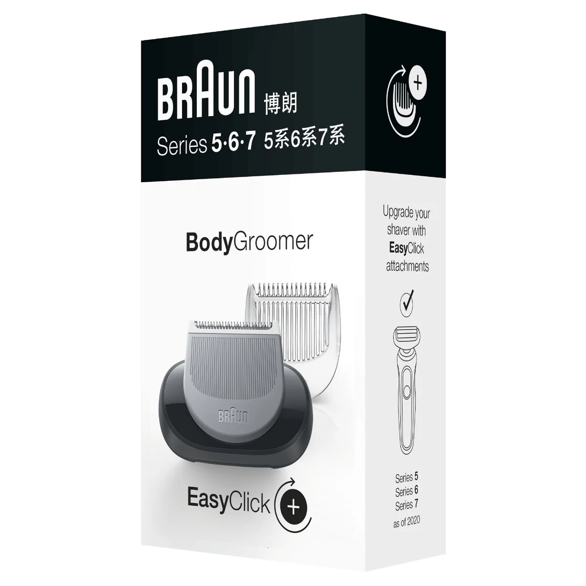 Braun Zastřihovač na tělo