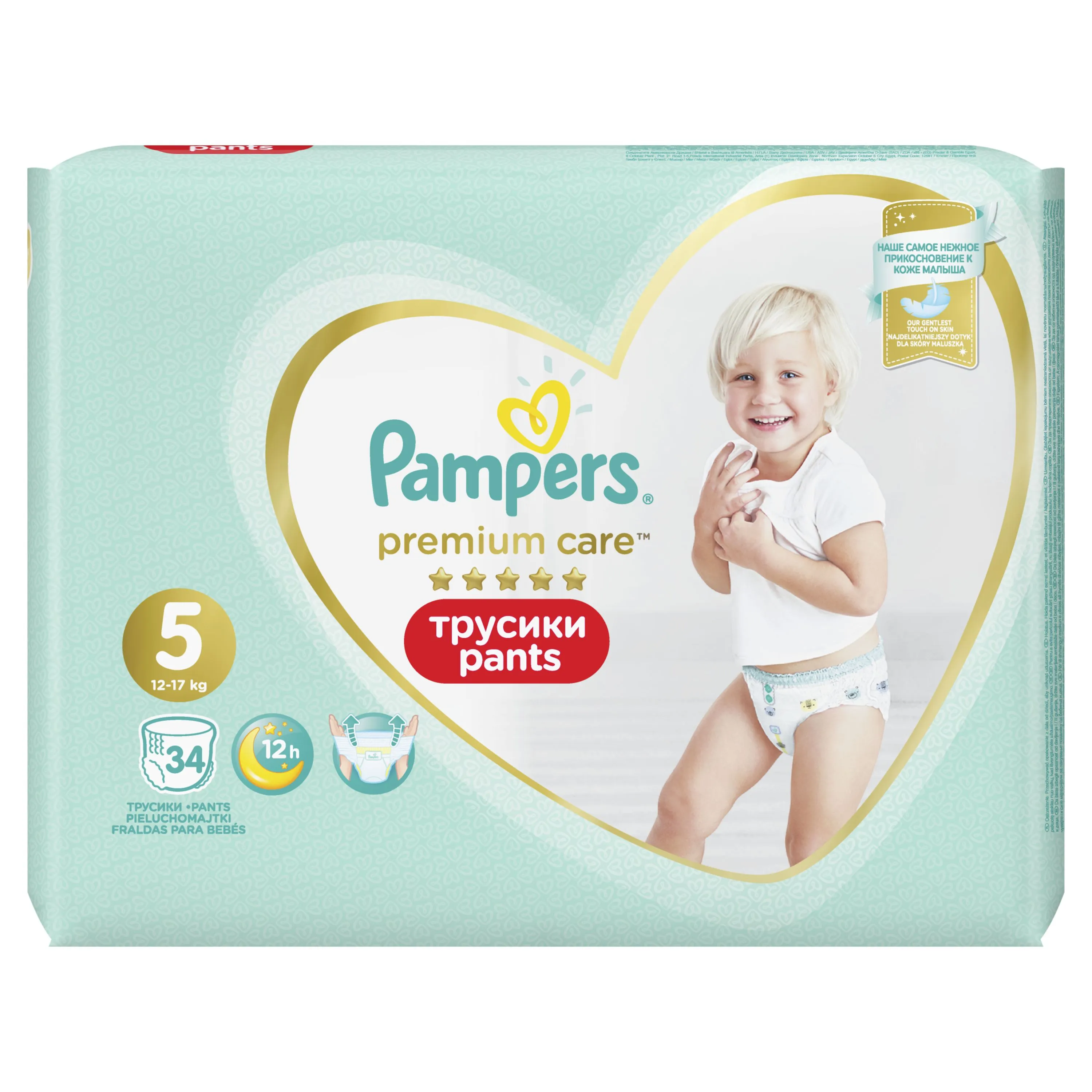 Pampers Premium Care vel. 5 12-17 kg plenkové kalhotky 34 ks