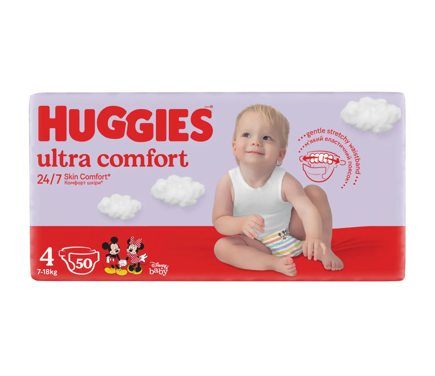 Huggies Ultra Comfort vel. 4 7-18 kg dětské plenky 50 ks