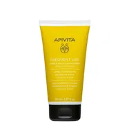 APIVITA Frequent Use