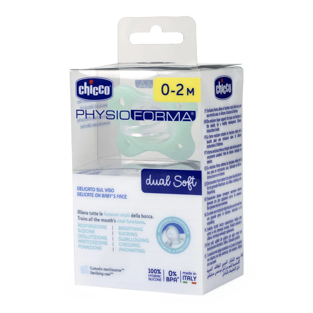 Chicco Dudlík PhysioForma® Dual Soft neutrální 0–2 m 1 ks