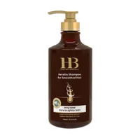 H&B Dead Sea Minerals Šampon pro hladké vlasy s Keratinem