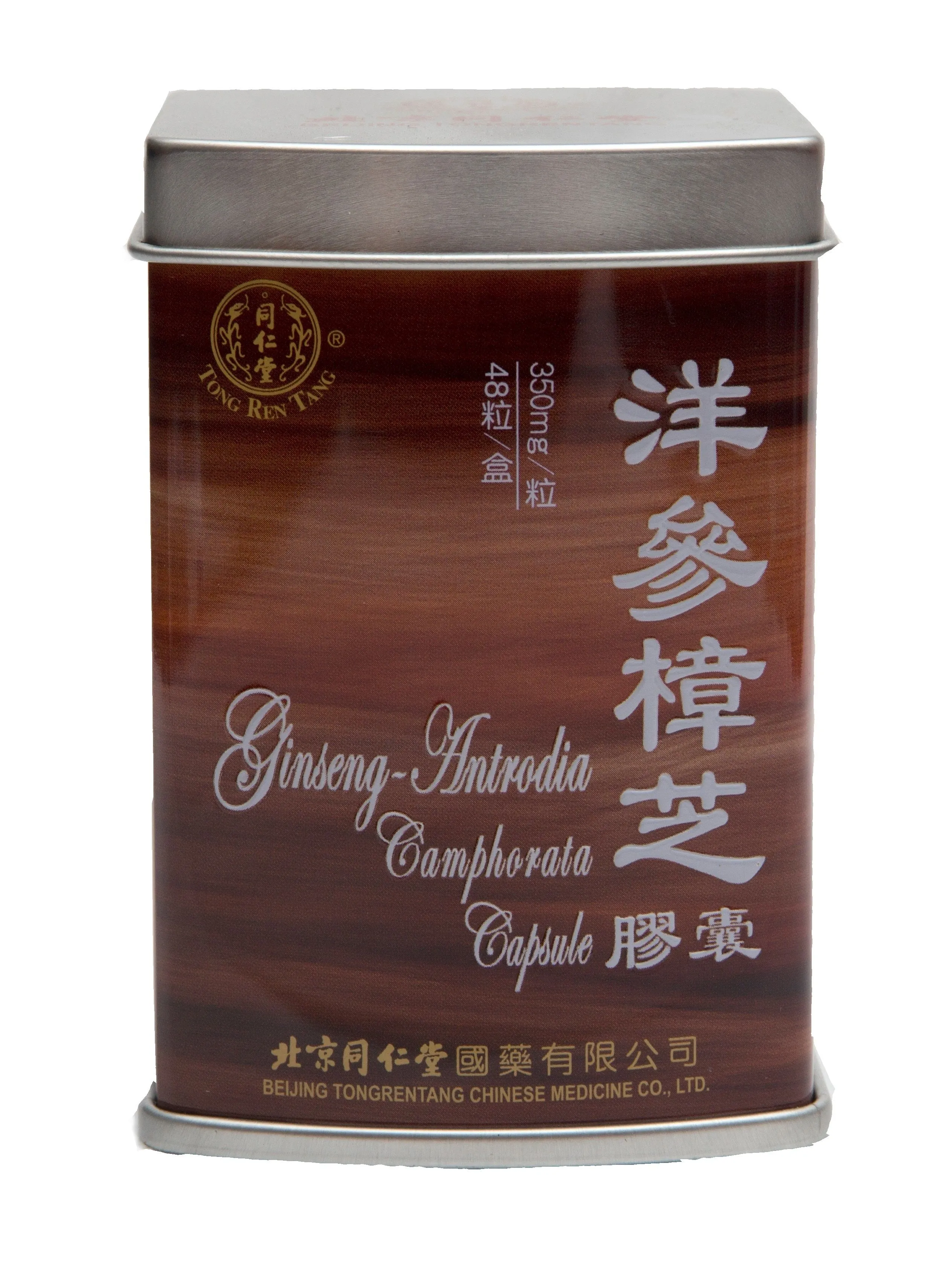 Ginseng - Antrodia Camphorata Capsule doplněk stravy 洋参樟芝胶囊 48 kapslí