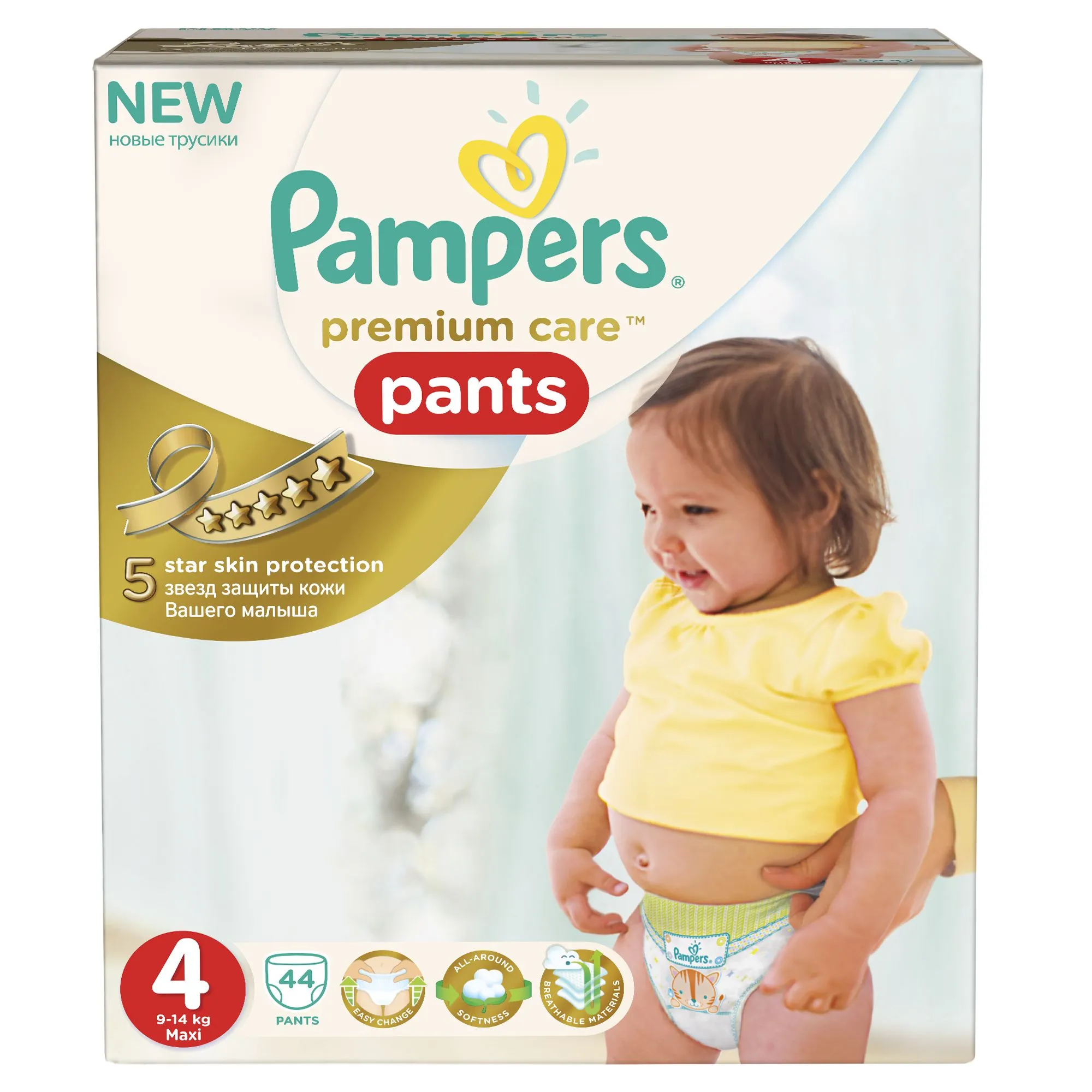Pampers Premium Care Pants vel. 4 Maxi plenkové kalhotky 44 ks