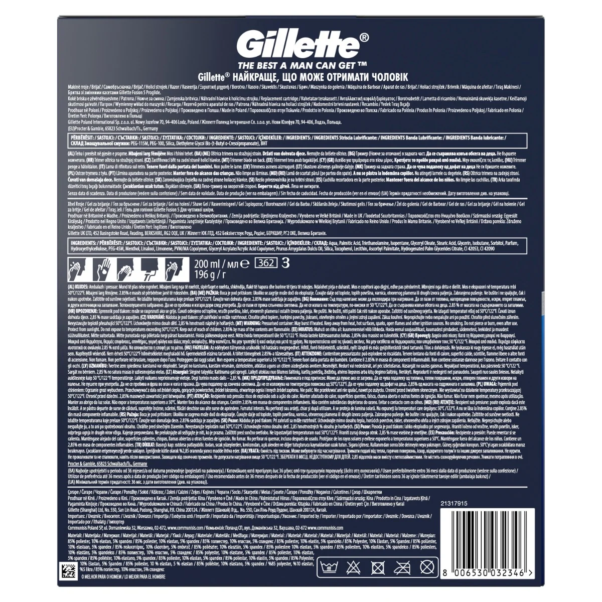Gillette Xmass sada holicí strojek + 2 hlavice, ponožky a gel na holení 200 ml