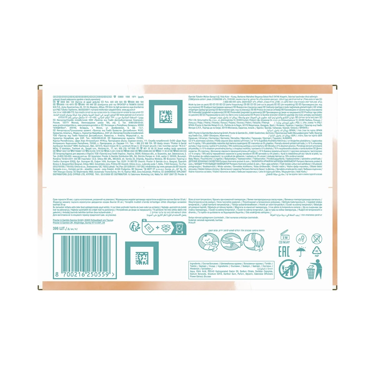 Pampers Harmonie Calendula vlhčené ubrousky 9x44 ks