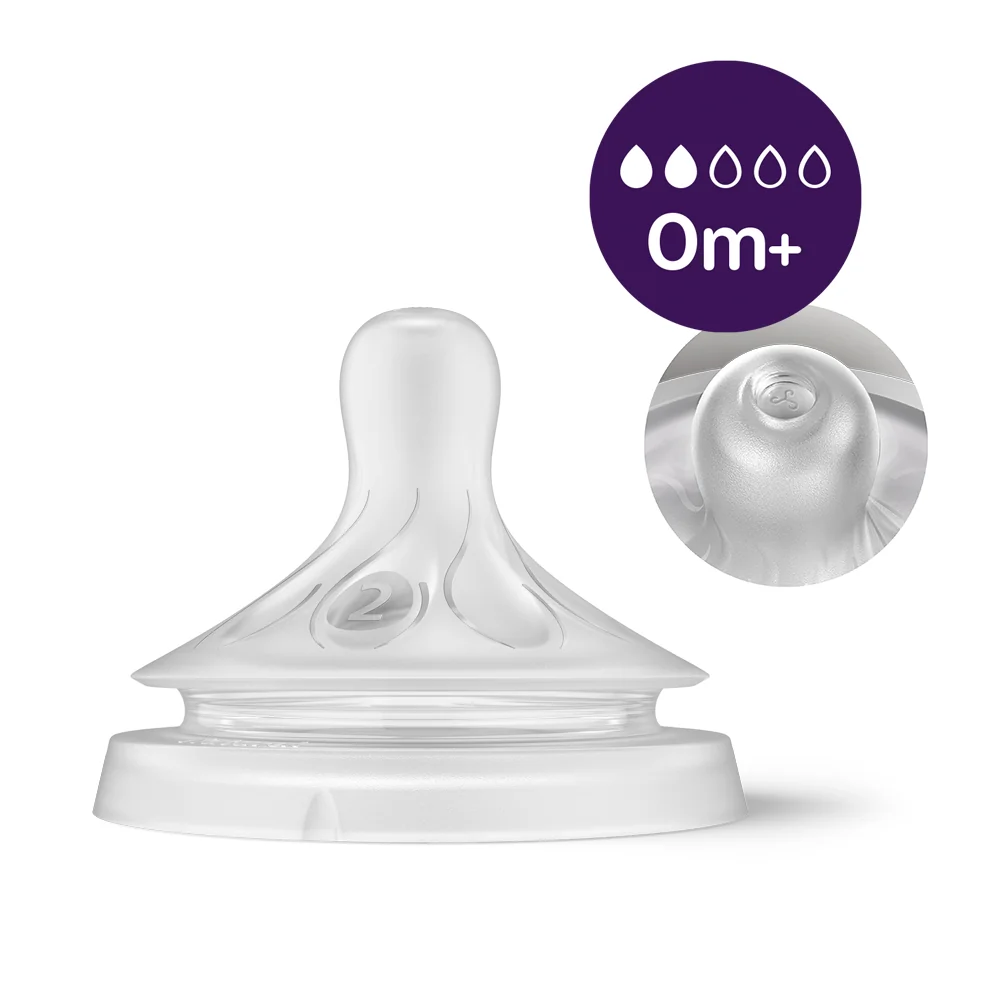 Philips Avent Natural Response Láhev 0m+ 125 ml