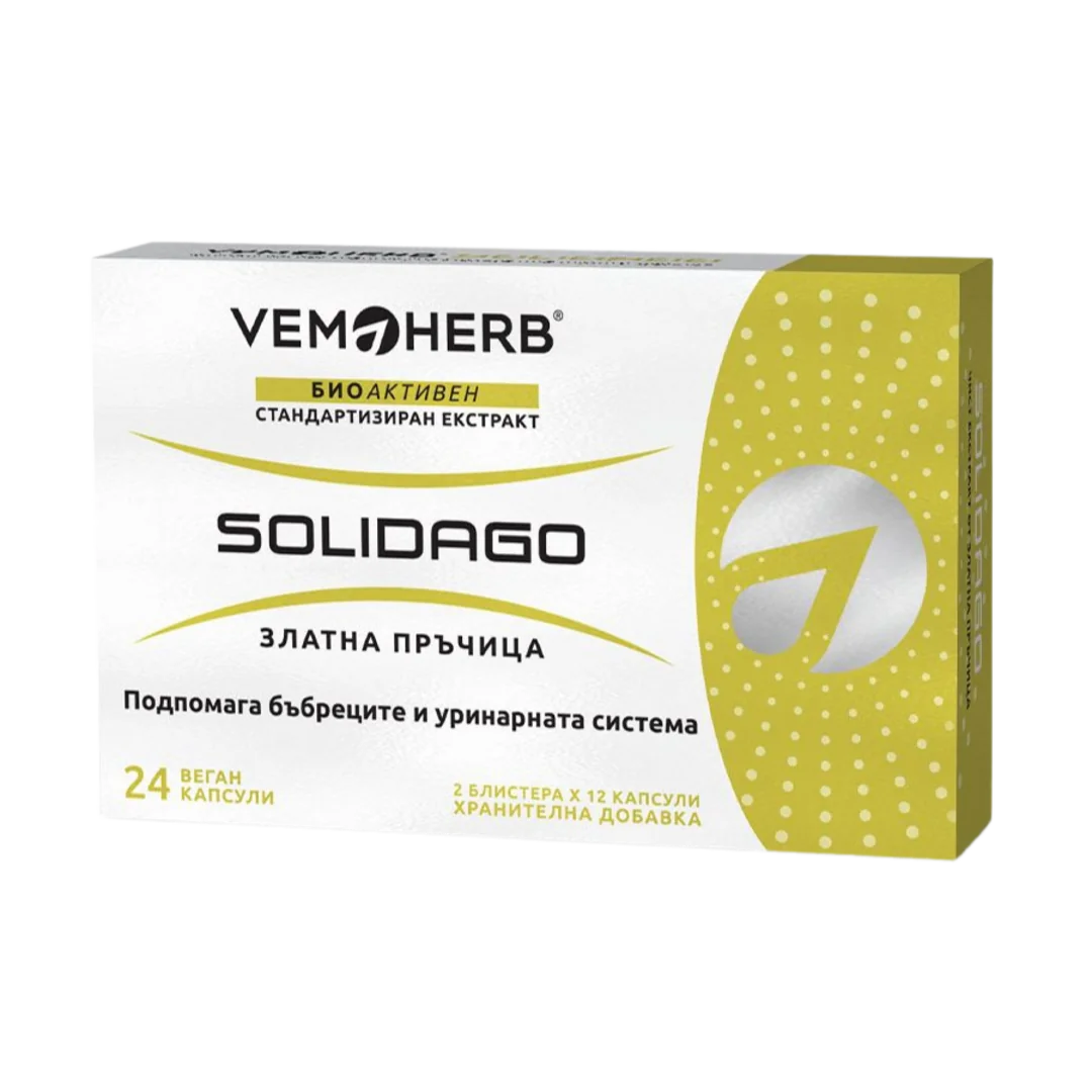 VemoHerb Solidago - 24 kapslí