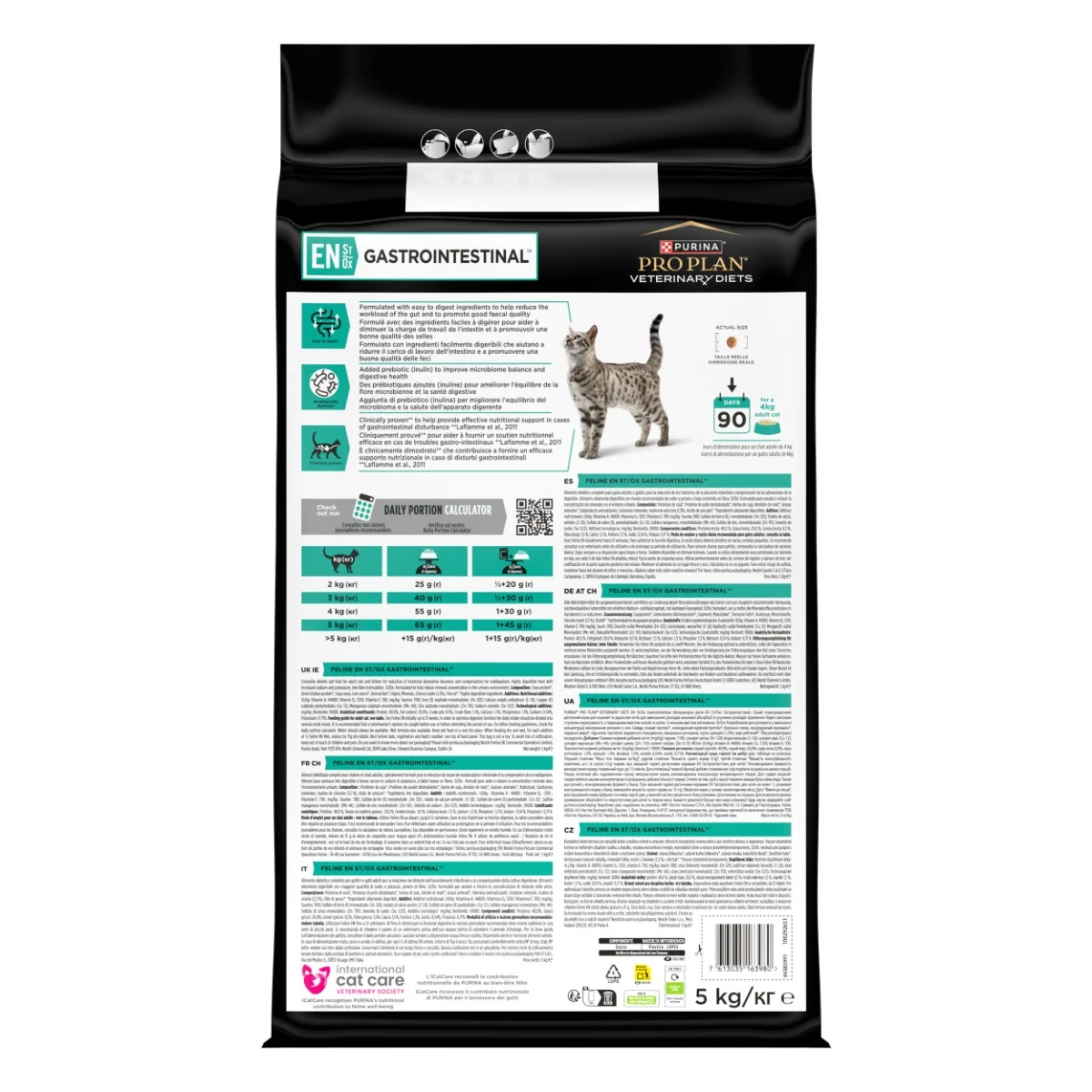 Purina Pro Plan Veterinární diety EN Gastrointestinal granule pro kočky 5 kg