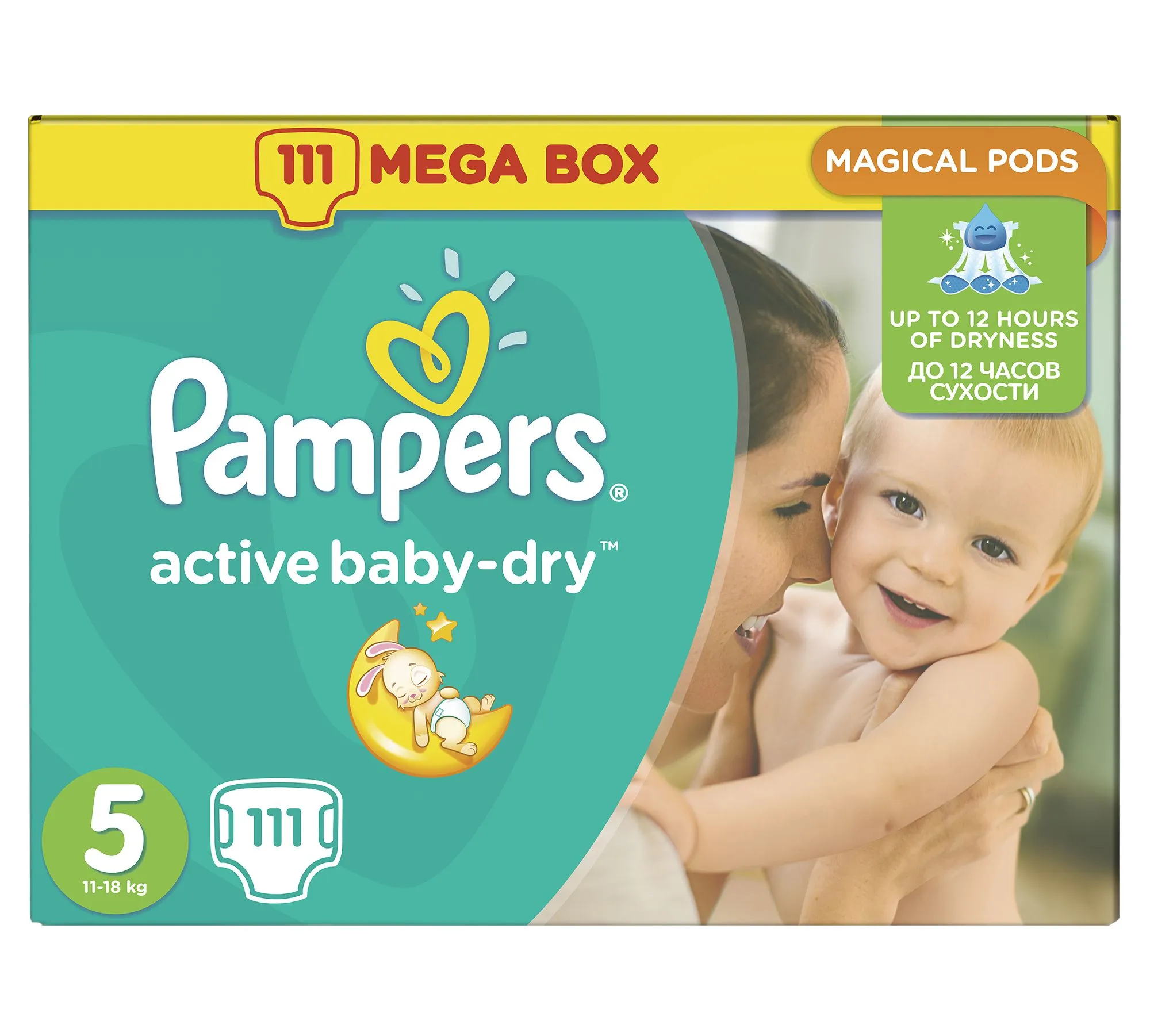 Pampers Active Baby-Dry dětské plenky velikost 5 Junior, 111ks
