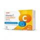 Dr. Max Vitamin C Long Effect 500 mg 30 kapslí