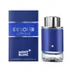 MONTBLANC EXPLORER ULTRA BLUE parfémovaná voda pro muže 100 ml