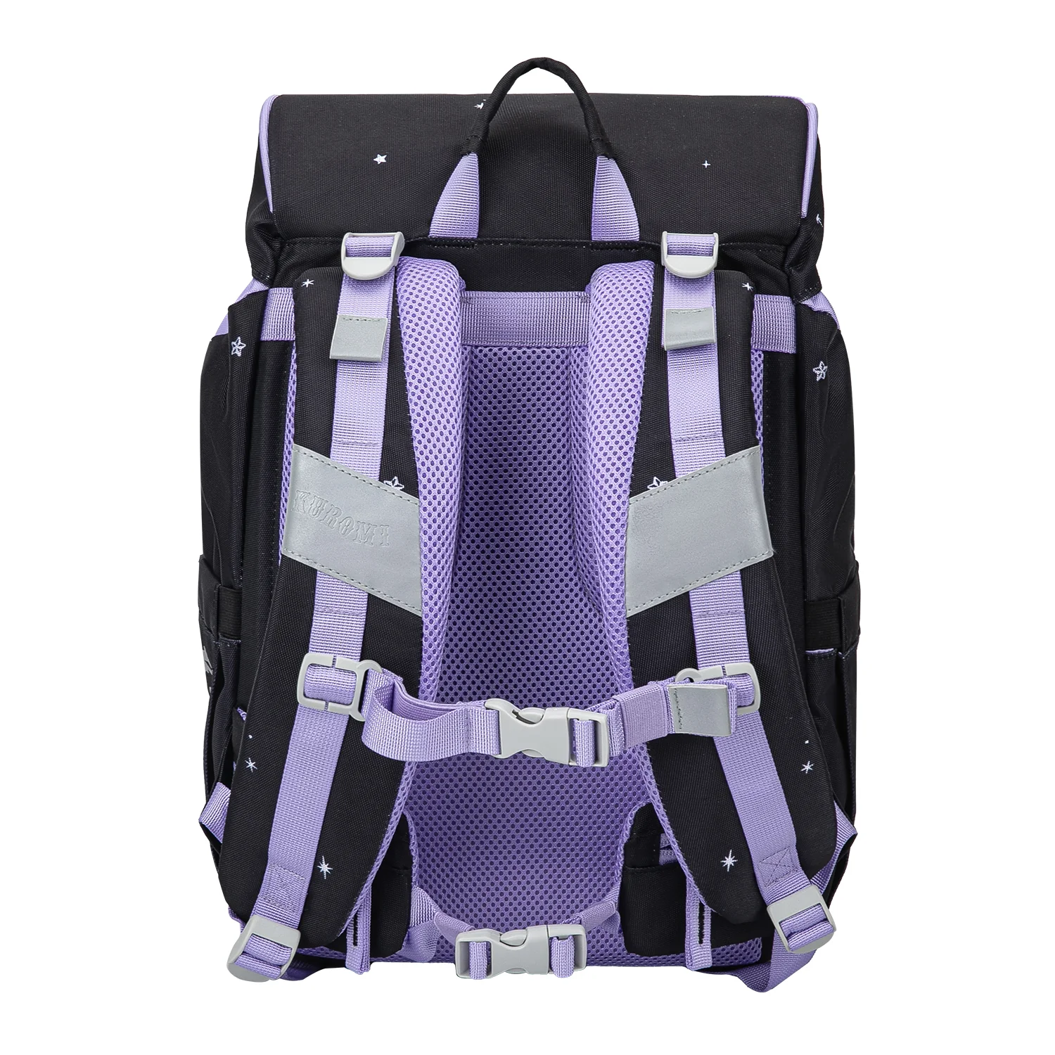 Baagl Školní set Airy Kuromi Fortune Dream