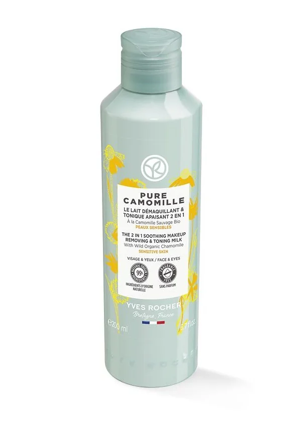 Yves Rocher Zklidňující odličovací mléko 200 ml