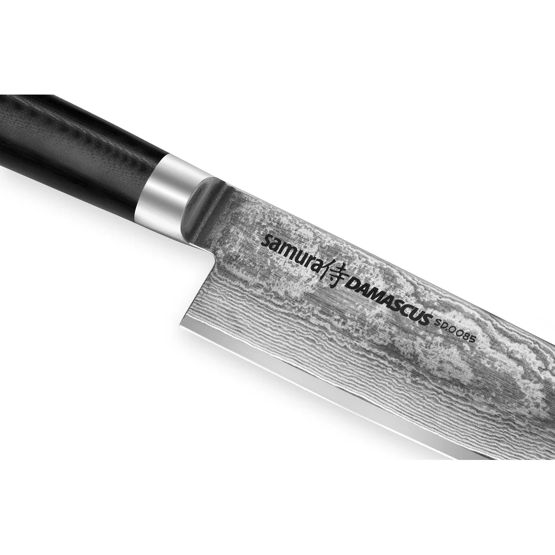 Samura DAMASCUS Šéfkuchařský nůž 20 cm (SD-0085)