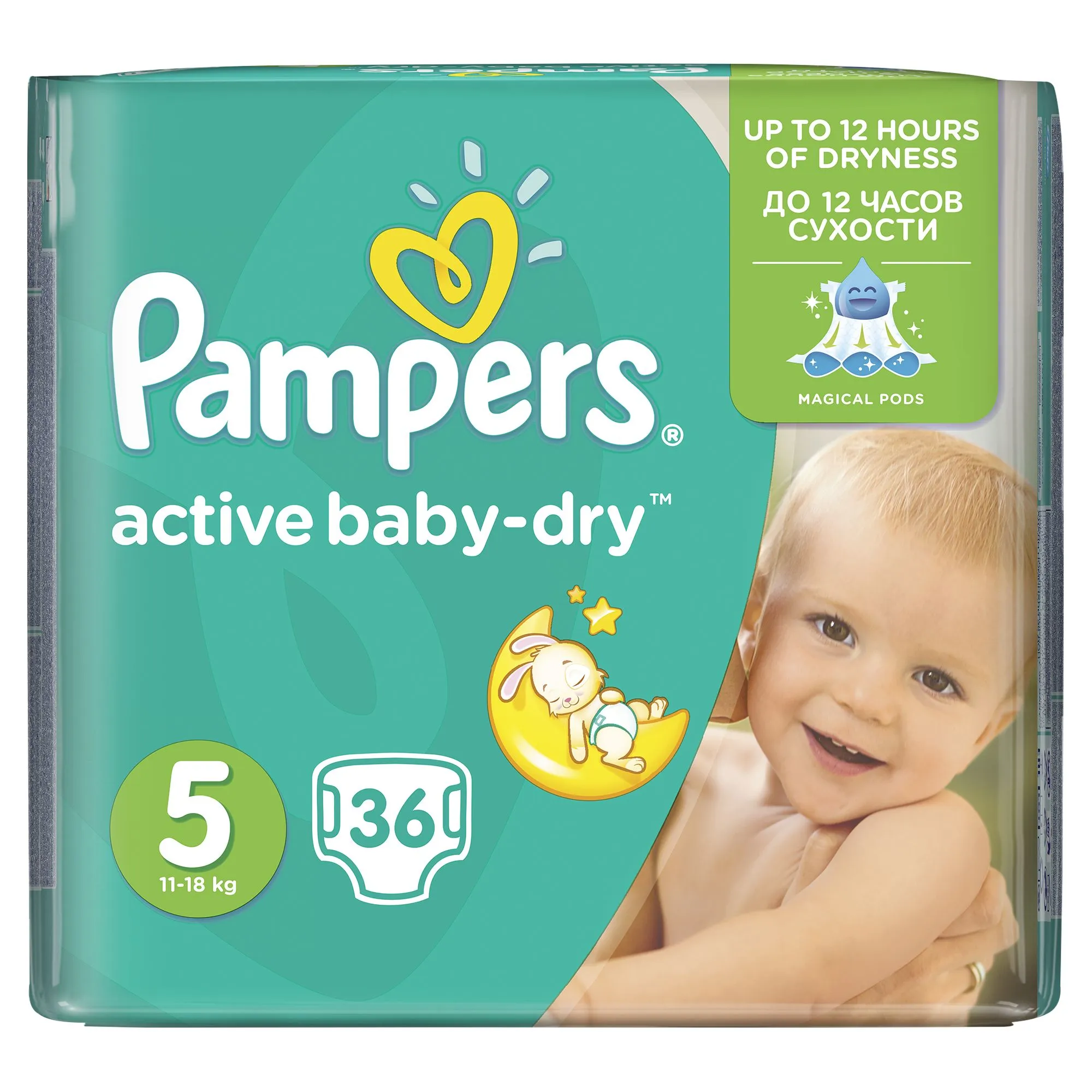 Pampers Active Baby-Dry vel. 5 Junior dětské pleny 36 ks