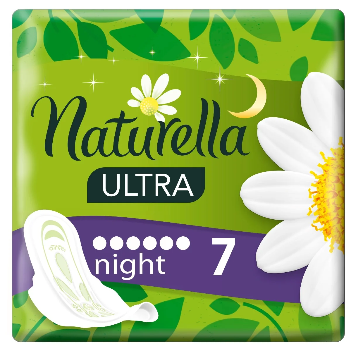 Naturella Ultra Night vložky 7 ks